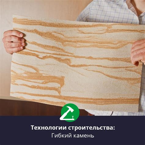 Влияние обработки мелом на цвет и фактуру картона