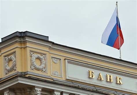 Влияние повышения ключевой ставки на условия получения ипотечного кредита