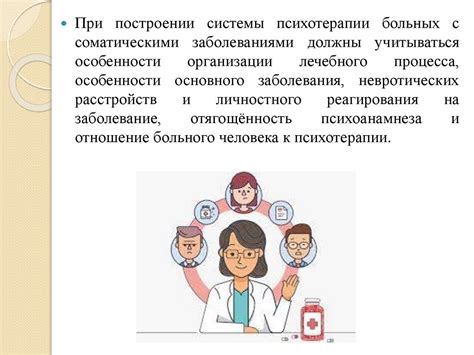 Влияние правильного написания на нашу эмоциональную сферу