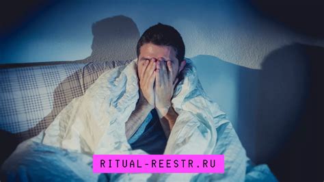 Влияние снов о собственном ребенке на истолкование сна о чужом младенце