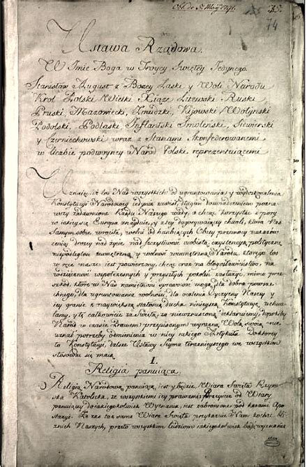 Влияние событий 1791 года на престолонаследие: особенности и значимость