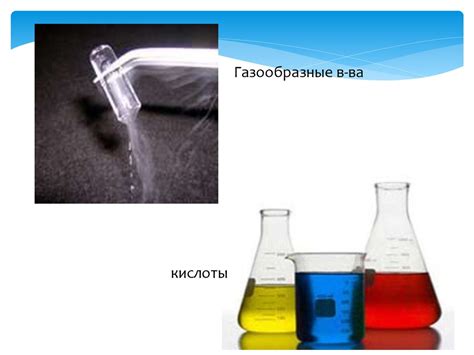 Влияние факторов возраста на появление гелеобразных выделений