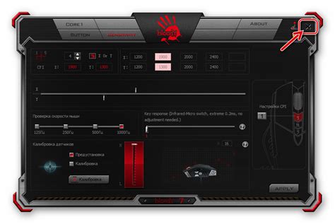 Влияние dpi на работу мыши bloody: понятие и важность настройки точности