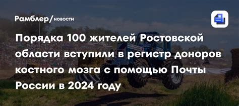 Вместимость и уют внутренней области