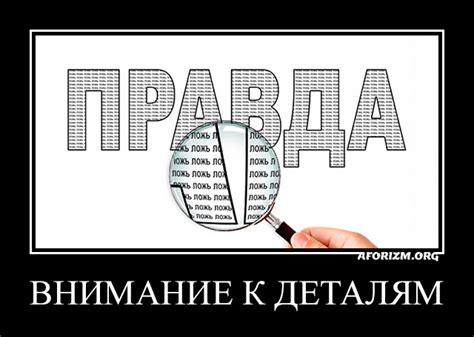 Внимание к деталям: о тщательном отборе компонентов и оригинальных рецептурах