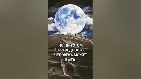 Вовлекайтесь в общественную жизнь и распространяйте добро