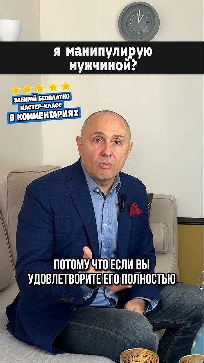 Возбуждайте любопытство: как поддерживать интригу и вызывать интерес