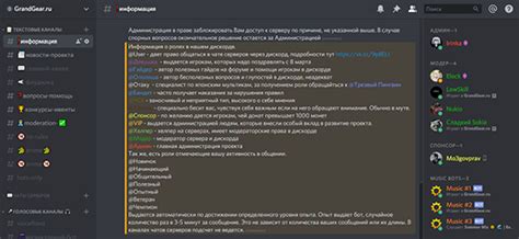 Возврат к использованию X-сервера