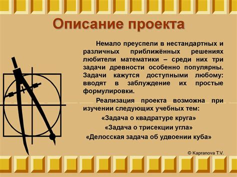 Возвращение к истокам: пчеловодство в древности