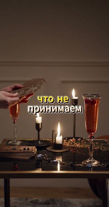 Воздействие кармы на нашу жизнь: влияние судьбы
