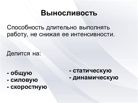 Воздействие неожиданного восставания на состояние лошади: физиологические аспекты