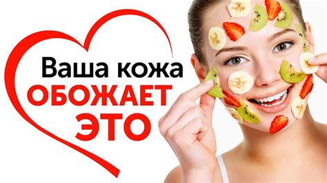 Воздействие регулярного употребления огурцов на состояние кожи и волос
