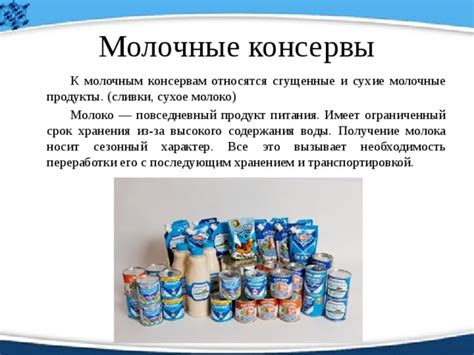Воздушное насыщение молока: необходимость и его роль в процессе приготовления кофе