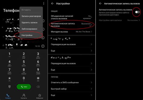 Возможности использования банковской карты на смартфоне Honor