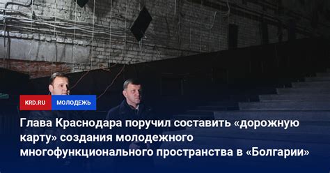 Возможности и преимущества создания райского пространства из многофункционального материала