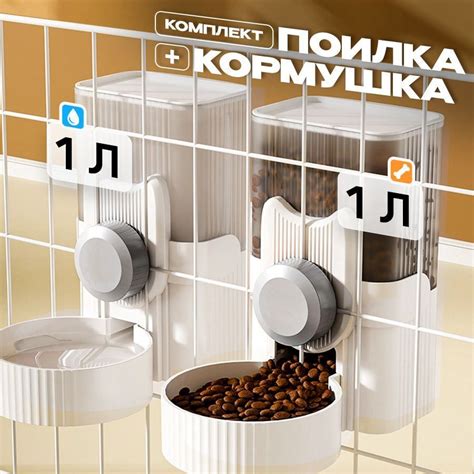 Возможности ресторанов с поилкой в Египте