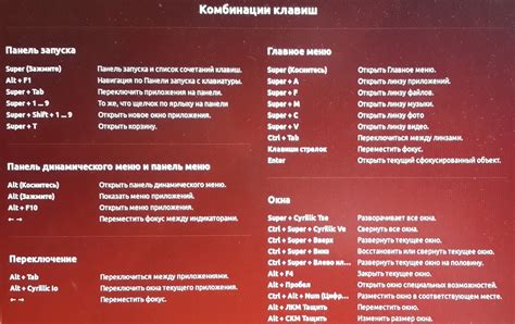 Возможности трансляции игрового процесса
