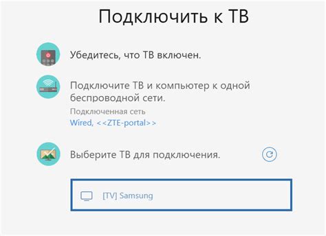Возможные неполадки при нестабильной работе устройства Samsung