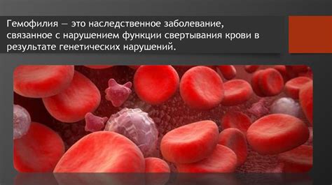 Возможные осложнения и последствия неэффективного противодействия силикозу в организме