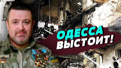 Возможные последствия при отключении ГРС: важно взвесить все за и против