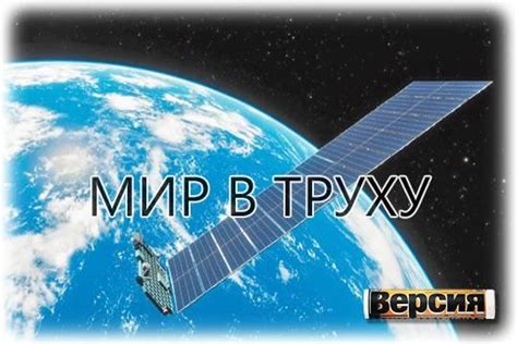 Возможные причины, способные вызвать превентивное применение ядерного оружия