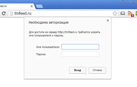 Возможные проблемы и их решение при работе с аутентификацией NTLM в браузере