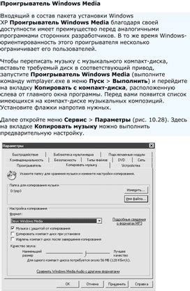 Возможные проблемы и решения при работе с мутным стеклом на компьютерной томографии легких