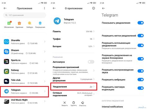 Возможные проблемы с mi аккаунтом и их решения