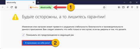 Возможные ситуации, которые могут потребовать отключения технологии HTML5 в браузере