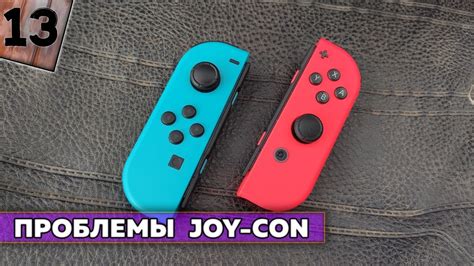Возможные сложности и их решение при соединении Joy-Con с устройством на базе iOS