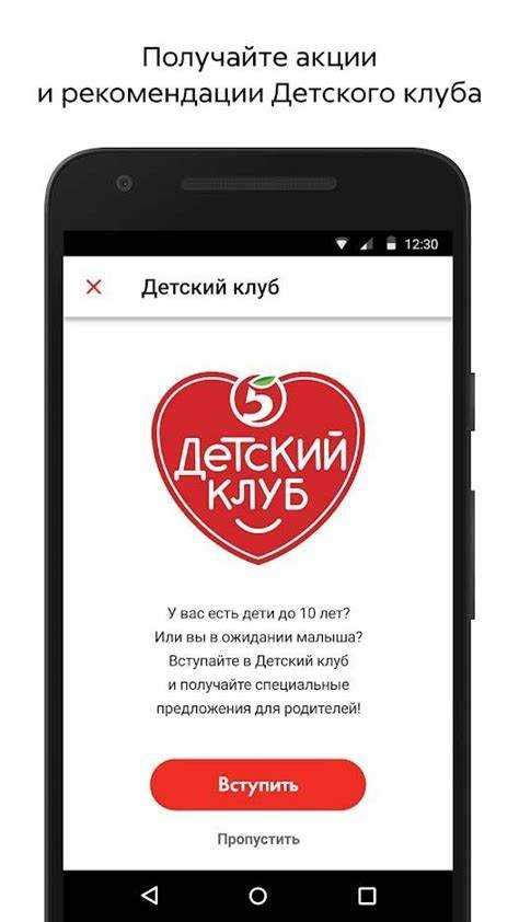 Возможные сложности и способы их преодоления при настройке путей в PyCharm