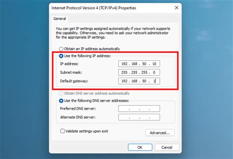 Возможные способы получения IP адреса для игрового сервера