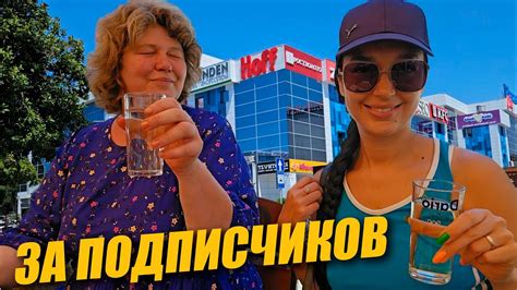 Вознаграждение за усилия: моменты радости, аналогичные ярким салютам