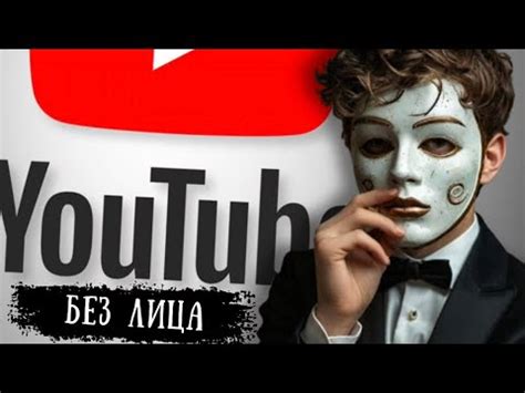 Вокруг света: съемка увлекательного видео без показа лица