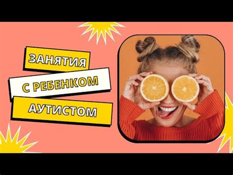 Волшебные приемы и хитрости, которые помогут освоить тайны фокусов