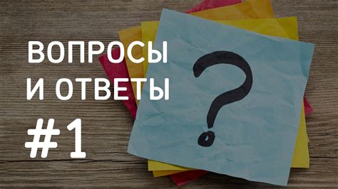 Вопросы, на которые так трудно найти ответы: отчаянный поиск смысла и цели