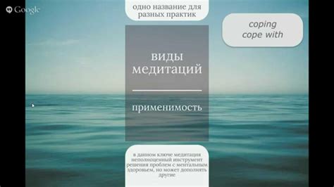 Воск: принцип работы и достигаемые результаты