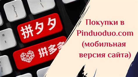 Воспользуйтесь альтернативной версией сайта