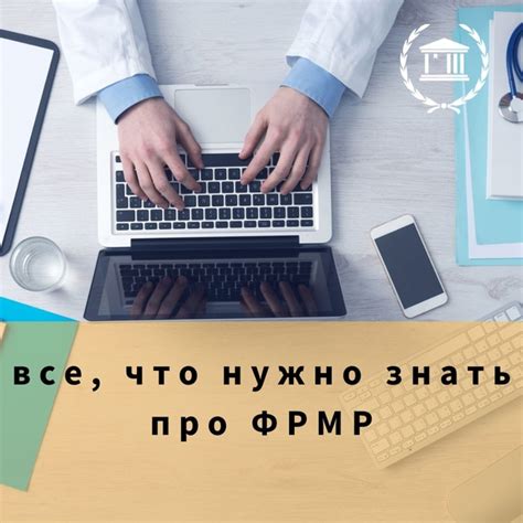 Воспользуйтесь помощью специалистов