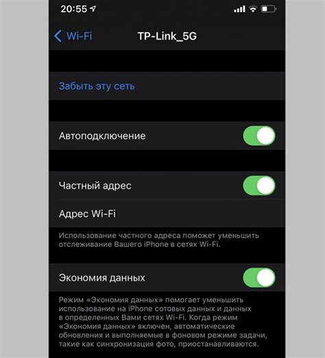 Воспользуйтесь функцией "режим экономии трафика" в приложениях