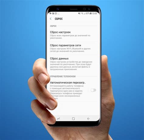 Восстановление времени и даты на смартфоне Redmi после сброса настроек