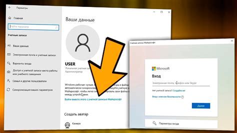 Восстановление доступа к учетной записи на платформе музыки в несколько простых шагов