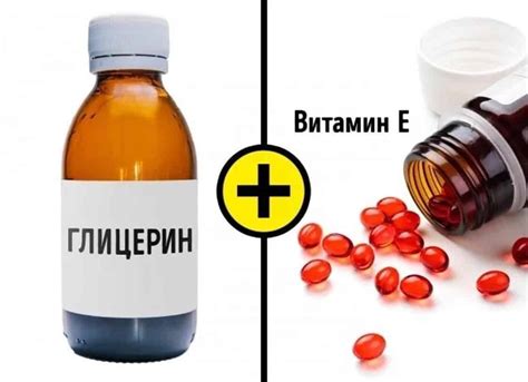 Восстановление естественного увлажнения кожи с помощью глицерина