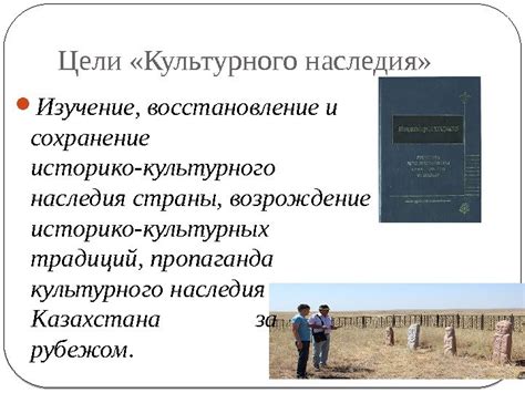 Восстановление мелодичности и сохранение наследия: советы по реставрации шарманки своими руками