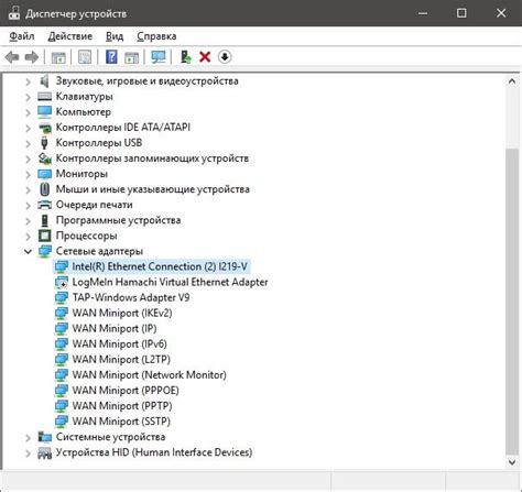 Восстановление настроек сетевого адаптера