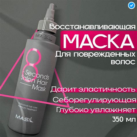 Восстановление поврежденных венцов