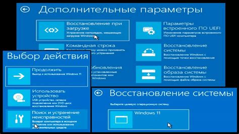 Восстановление работы функции, отслеживающей близость объектов