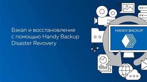Восстановление с помощью онлайн-утилиты macOS Recovery