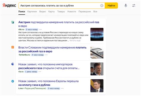 Восстановление утраченных материалов в Яндекс.Дзен: эффективные подходы и полезные советы