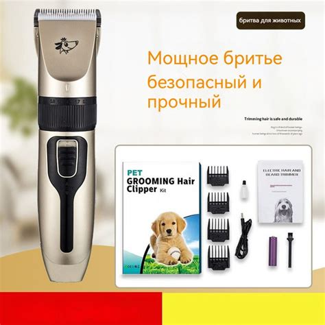 Вращающийся триммер: отличный выбор для бережной обработки
